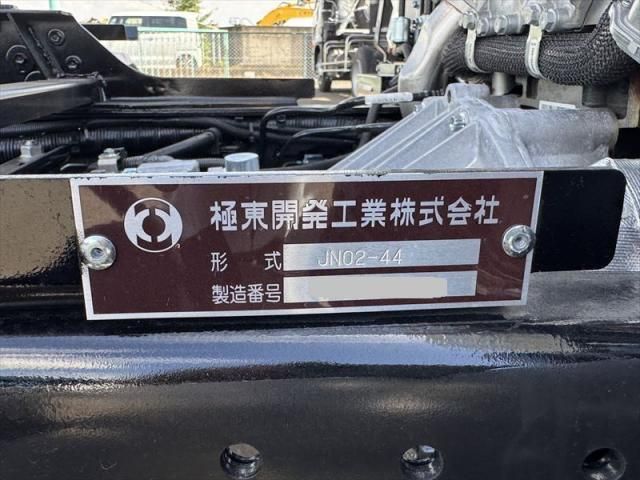 Mitsubishi CANTER 2026-04 8732793-14