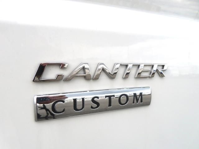 Mitsubishi CANTER 2026-07 8732816-10