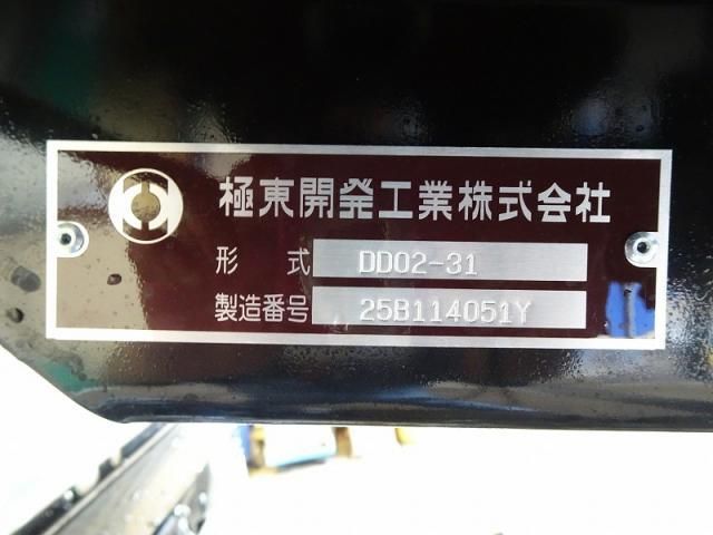 Mitsubishi CANTER 2026-04 8732829-23