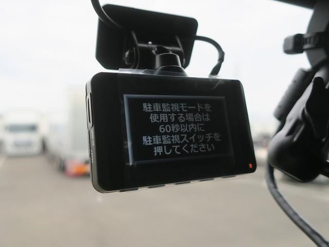 Mitsubishi CANTER 2026-08 8732806-19