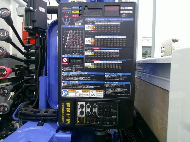 Mitsubishi CANTER 2026-04 8732794-12