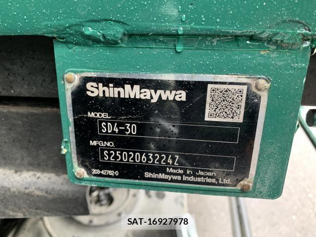 Mitsubishi CANTER 2025-05 8741060-8