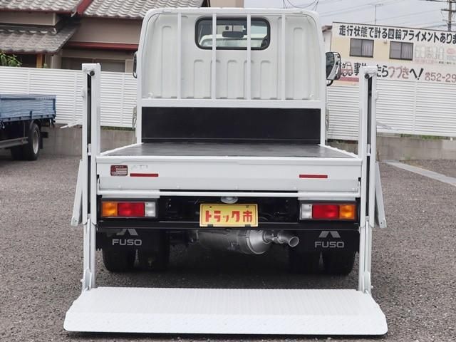 Mitsubishi CANTER 2023-03 8732831-10