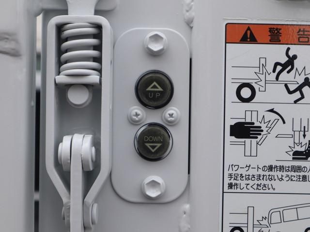 Mitsubishi CANTER 2023-03 8732831-14
