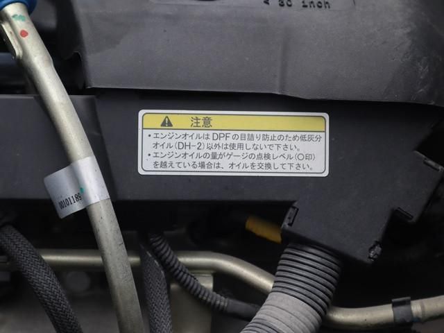 Mitsubishi CANTER 2023-03 8732831-20
