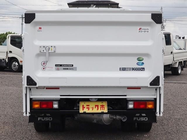 Mitsubishi CANTER 2023-03 8732831-5