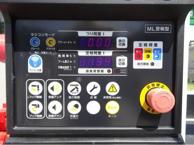 Mitsubishi CANTER 2025-12 8732799-23