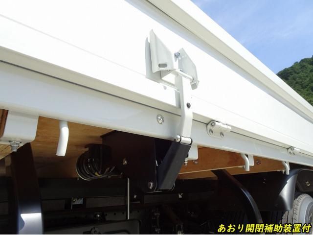 Mitsubishi CANTER 2025-12 8732799-29