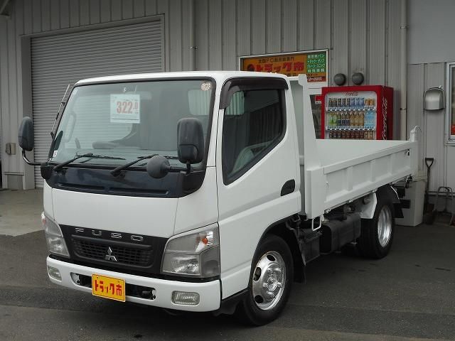 Mitsubishi CANTER 2011-07 8732844-0