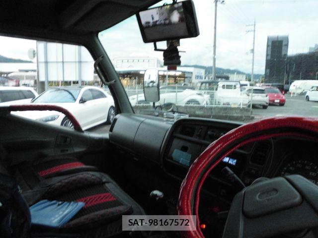 Mitsubishi CANTER 1995-06 8741071-17