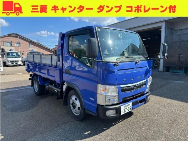 Mitsubishi CANTER 2019-10 8732854-0