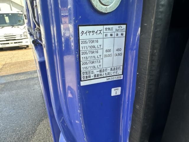 Mitsubishi CANTER 2019-10 8732854-24
