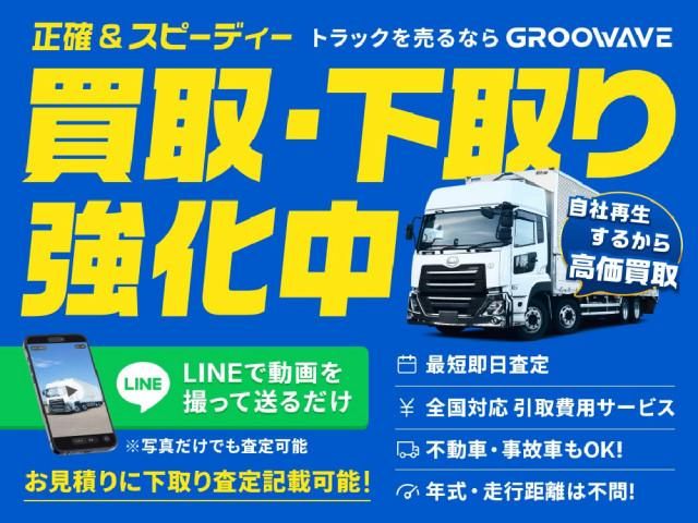 Mitsubishi CANTER 2018-07 8732833-2