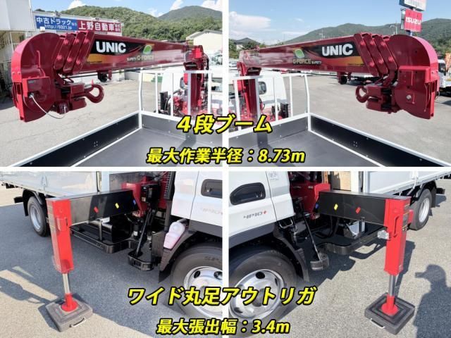 Mitsubishi CANTER 2025-11 8770583-12