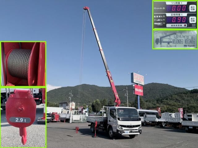 Mitsubishi CANTER 2025-11 8770583-13