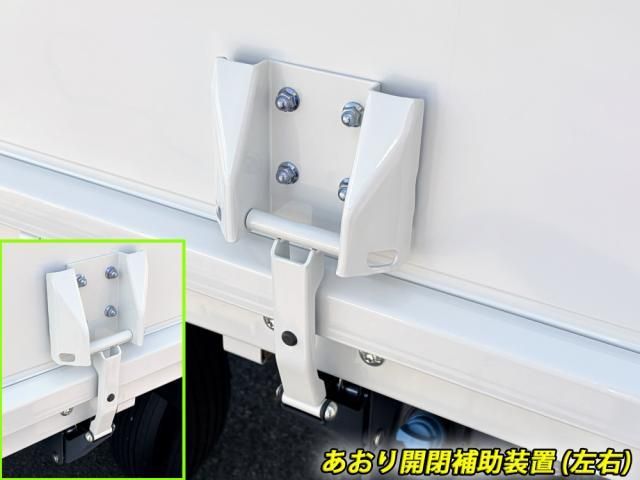 Mitsubishi CANTER 2025-11 8770583-29