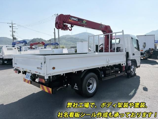 Mitsubishi CANTER 2025-11 8770583-3