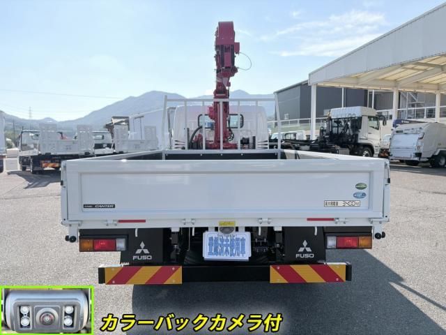Mitsubishi CANTER 2025-11 8770583-5