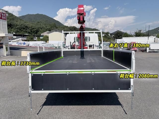Mitsubishi CANTER 2025-11 8770583-6