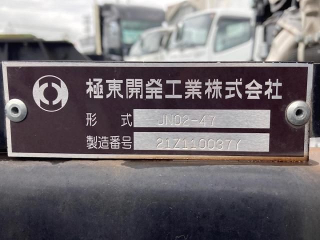 Mitsubishi CANTER 2023-04 8770587-6