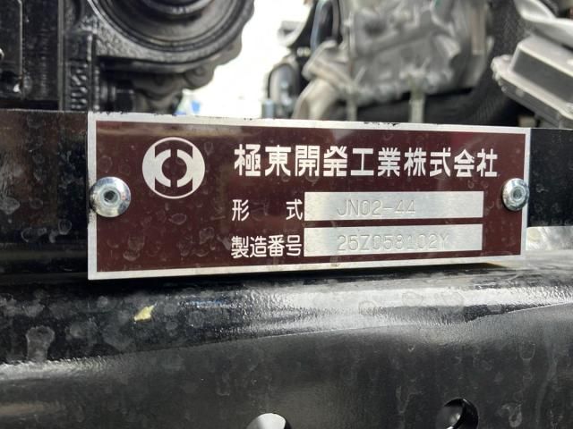 Mitsubishi CANTER 2026-04 8770578-6