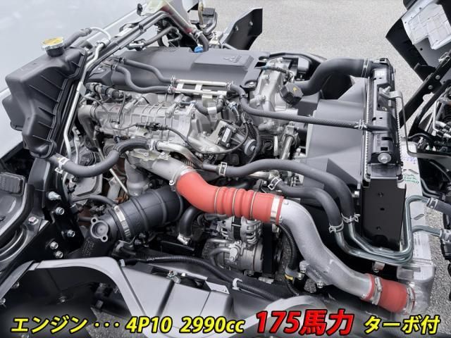 Mitsubishi CANTER 2026-05 8770579-9