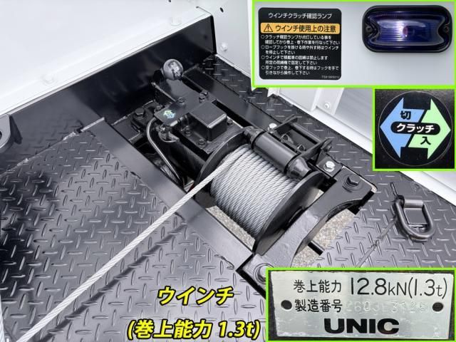 Mitsubishi CANTER 2026-05 8770579-17
