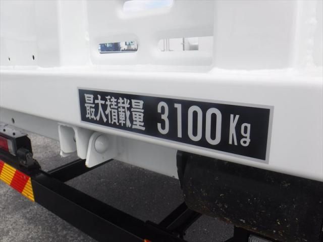 Mitsubishi CANTER 2026-06 8770580-13