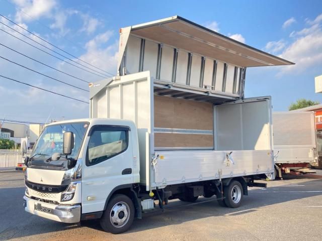 Mitsubishi CANTER 2023-09 8770588-0