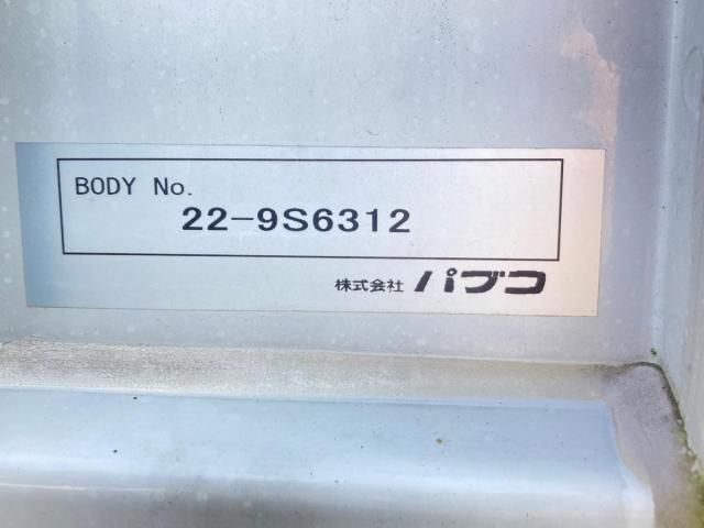 Mitsubishi CANTER 2023-09 8770588-8