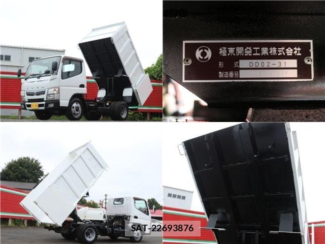 Mitsubishi CANTER 2018-09 8779687-10