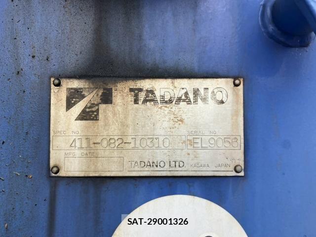 Mitsubishi CANTER 2004-07 8795448-28