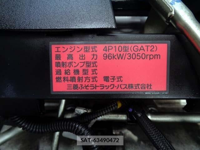 Mitsubishi CANTER 2018-03 8795446-24