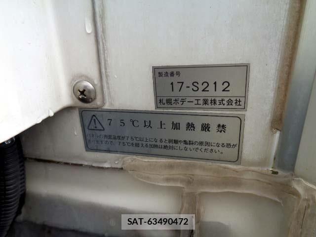 Mitsubishi CANTER 2018-03 8795446-25