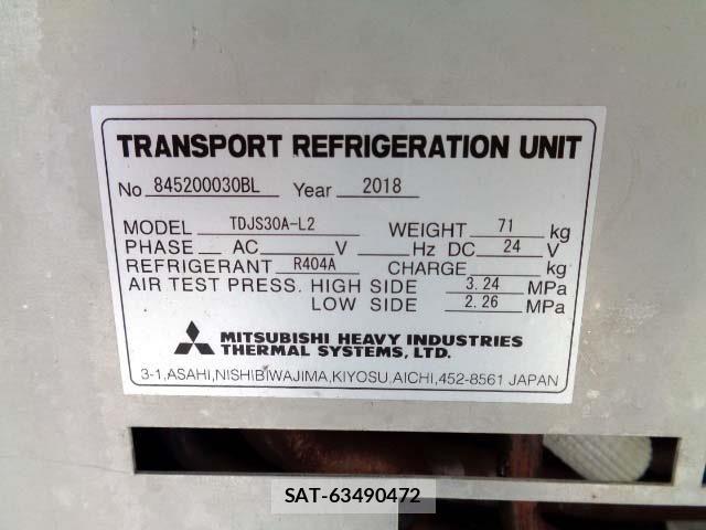 Mitsubishi CANTER 2018-03 8795446-26