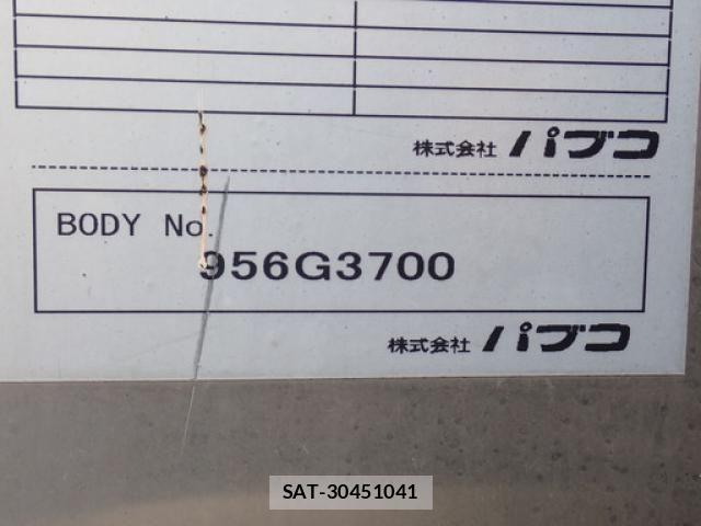 Mitsubishi CANTER 2019-07 8795441-14