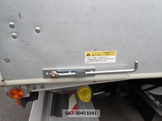 Mitsubishi CANTER 2019-07 8795441-27