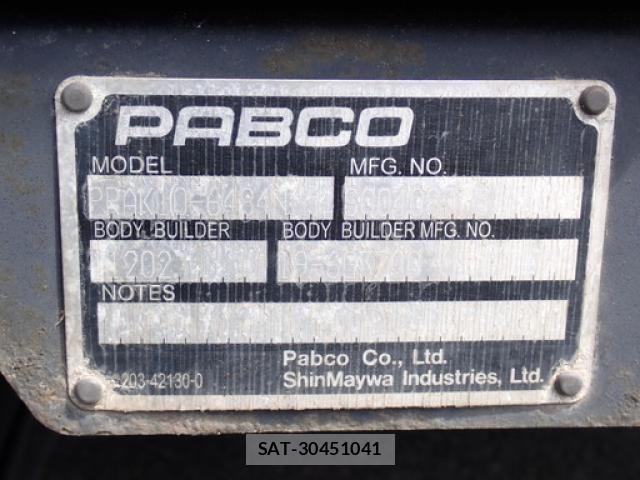 Mitsubishi CANTER 2019-07 8795441-6