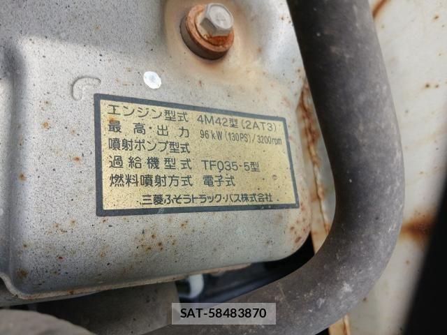 Mitsubishi CANTER 2007-10 8795449-13