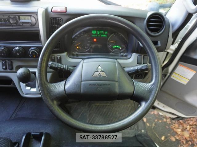 Mitsubishi CANTER 2019-06 8795444-20