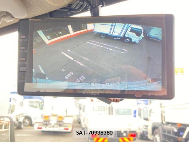 Mitsubishi CANTER 2021-03 8795452-18