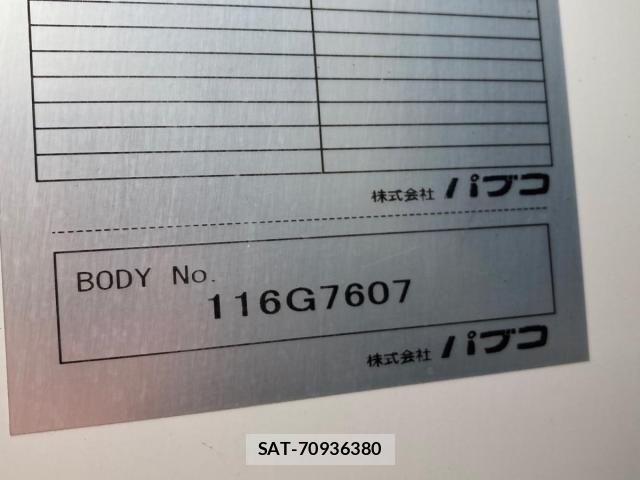 Mitsubishi CANTER 2021-03 8795452-6