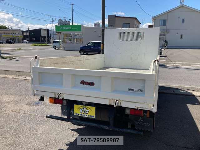 Mitsubishi CANTER 2004-03 8795443-12