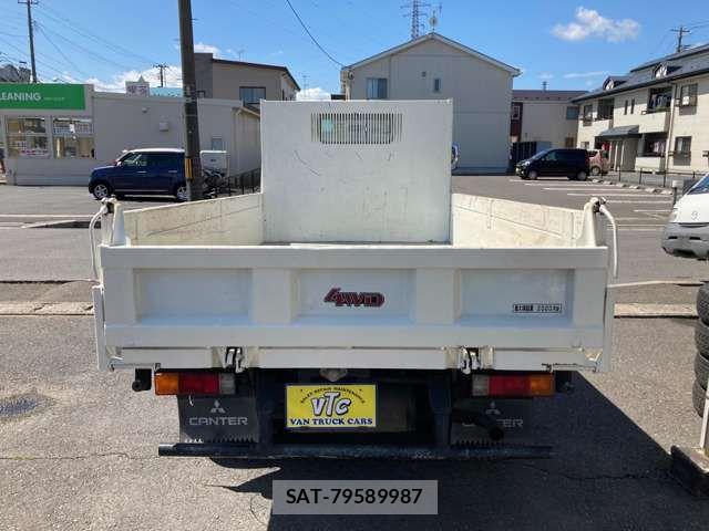 Mitsubishi CANTER 2004-03 8795443-14