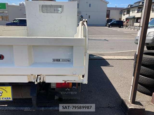Mitsubishi CANTER 2004-03 8795443-15