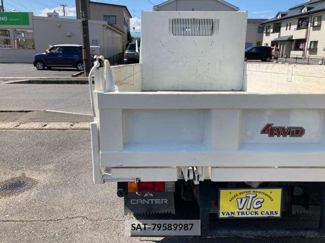 Mitsubishi CANTER 2004-03 8795443-16