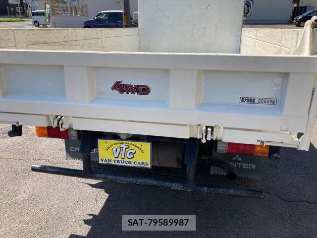 Mitsubishi CANTER 2004-03 8795443-17