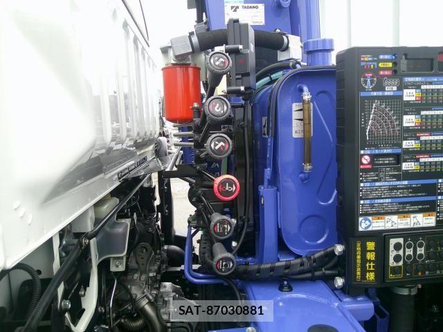 Mitsubishi CANTER 2026-04 8795451-15