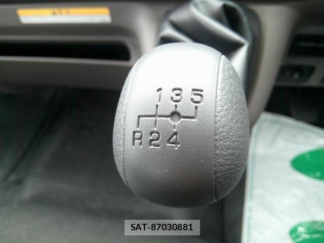 Mitsubishi CANTER 2026-04 8795451-18