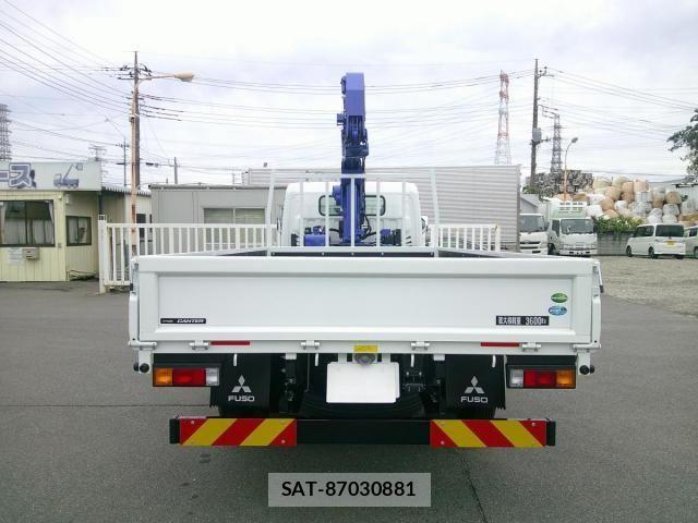 Mitsubishi CANTER 2026-04 8795451-5